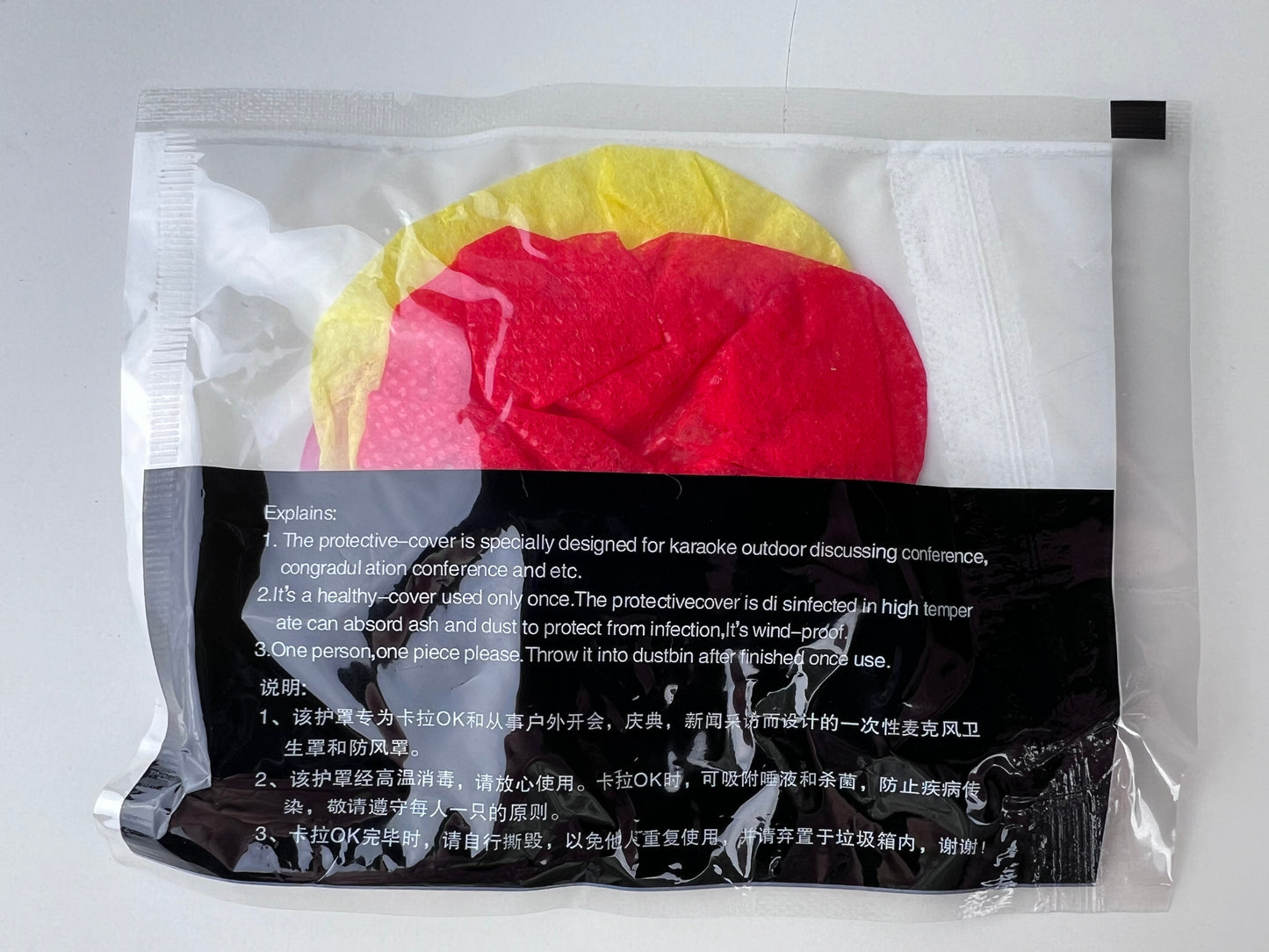 25 Pack Disposable Non-Woven Microphone Cover