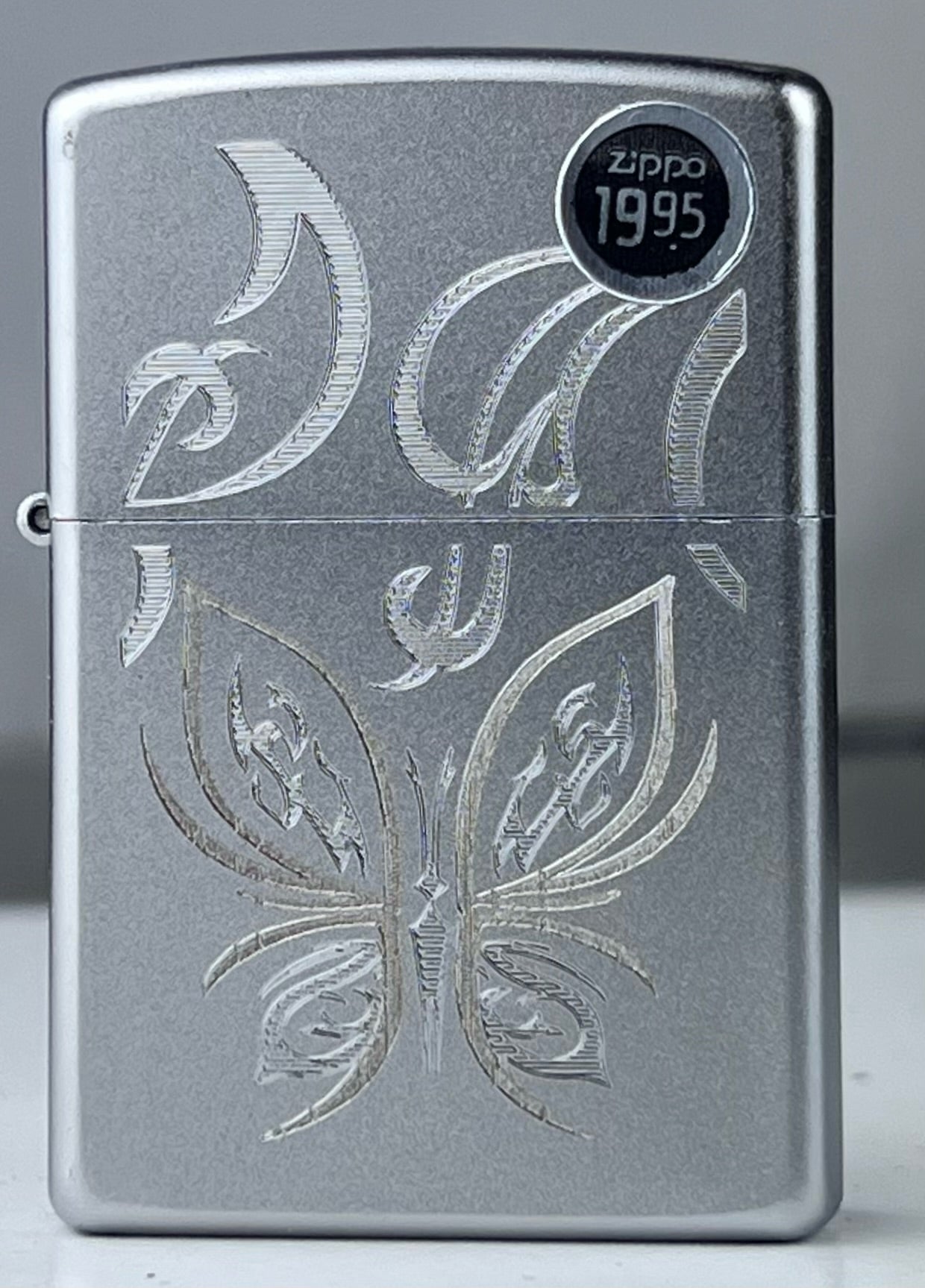 Zippo 24339 Golden Butterfly