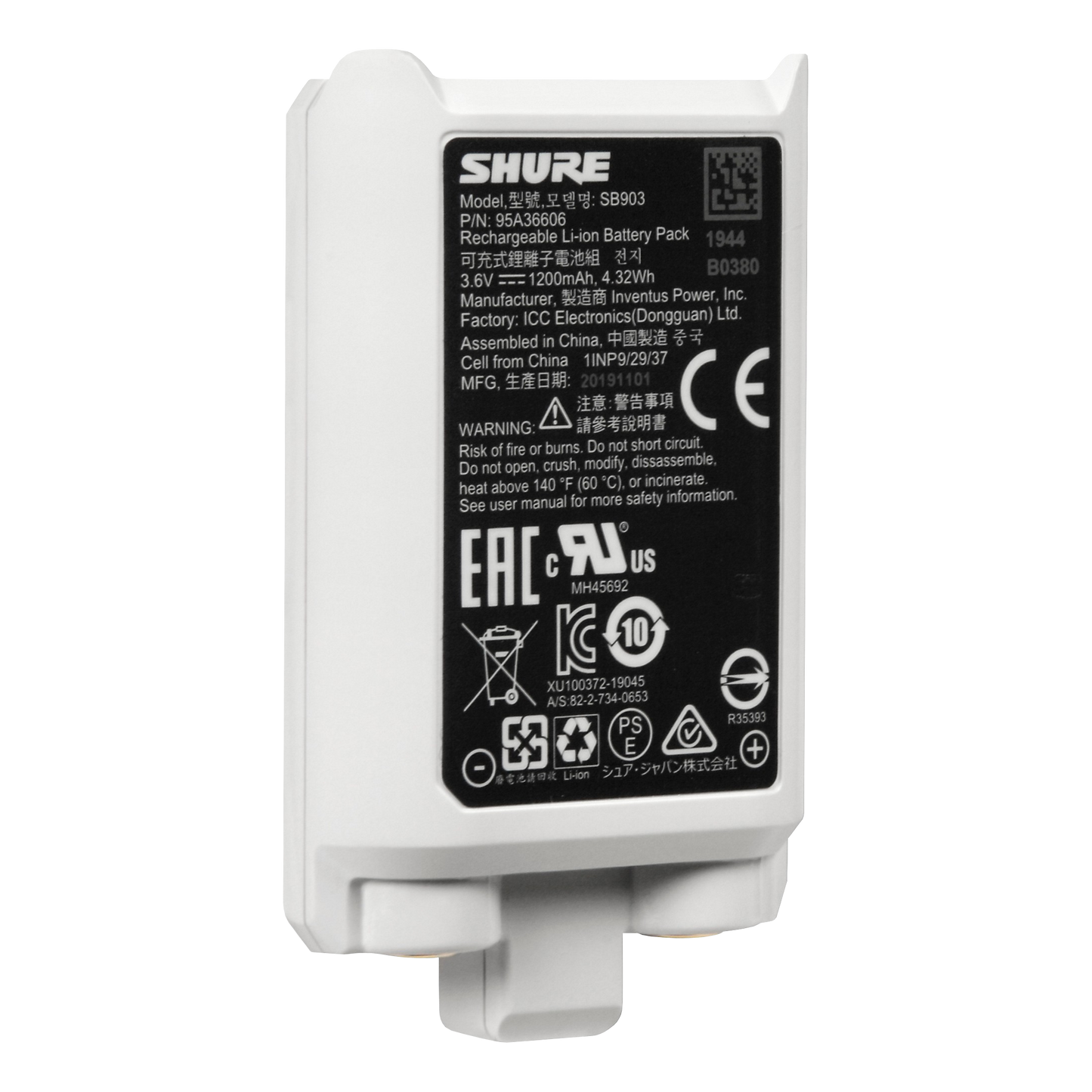 Shure SB903 Lithium-Ion Battery for Shure SLX-D Microphones