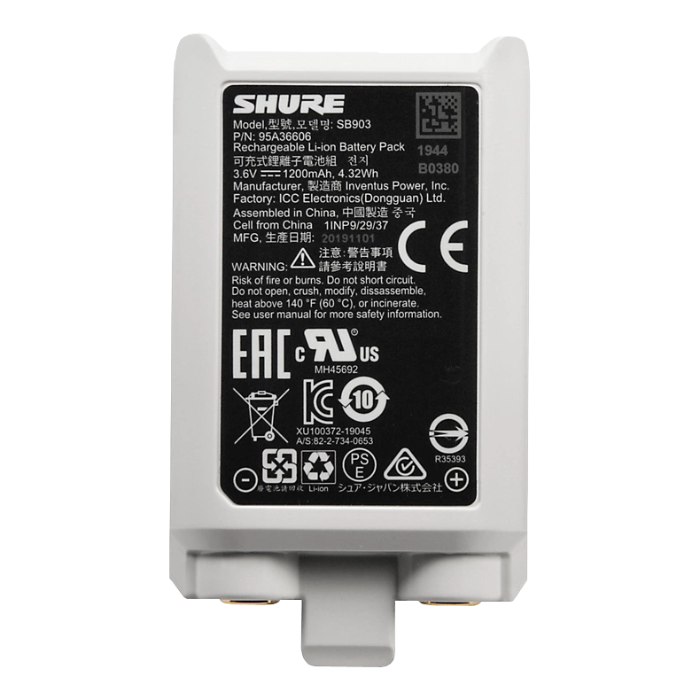 Shure SB903 Lithium-Ion Battery for Shure SLX-D Microphones
