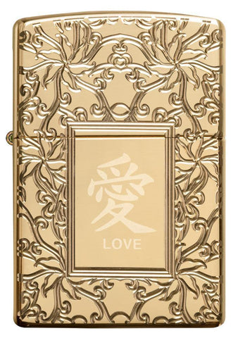 Zippo 49701 Year Of The Tiger Design