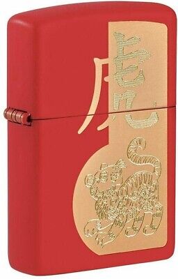Zippo 49701 Year Of The Tiger Design
