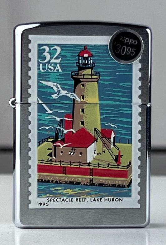 Zippo Lake Huron Lighthouse 32 Cent Stamp USPS