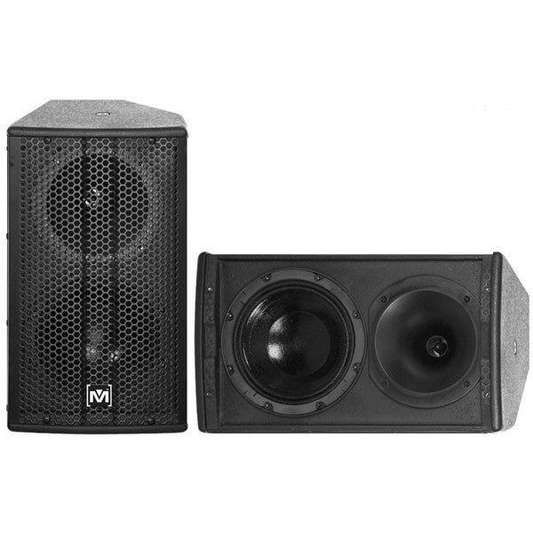 Better Music Builder DFS-206 Karaoke Monitor Speakers